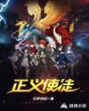 戏精刘婷17部视频完整版