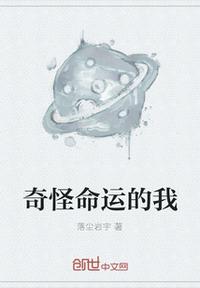动漫精品男同gayyaoi漫画