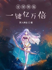 爱人成贤娥