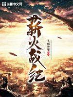 捉迷藏韩剧手机视频