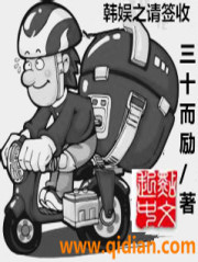 春欲无边全文免费阅读