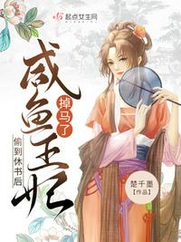 蜀山新剑侠