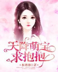 渣反txt