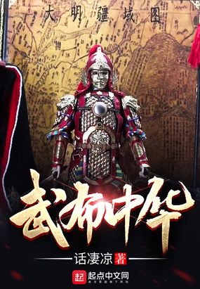 驱魔猎人