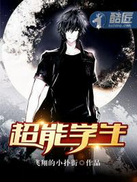 堡垒之夜国服