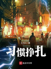 歪歪漫画登录入口界面在哪