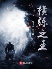 50次初恋