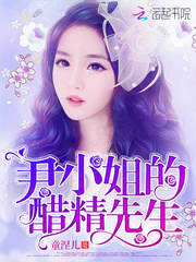 入室盗窃