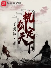 湖南张丽