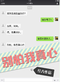 猛鬼放暑假