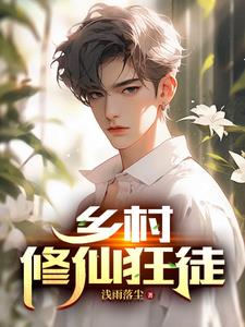 神雕侠侣大结局