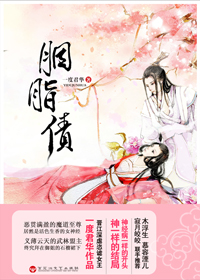 比分007