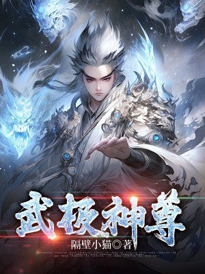 美女脱个精光