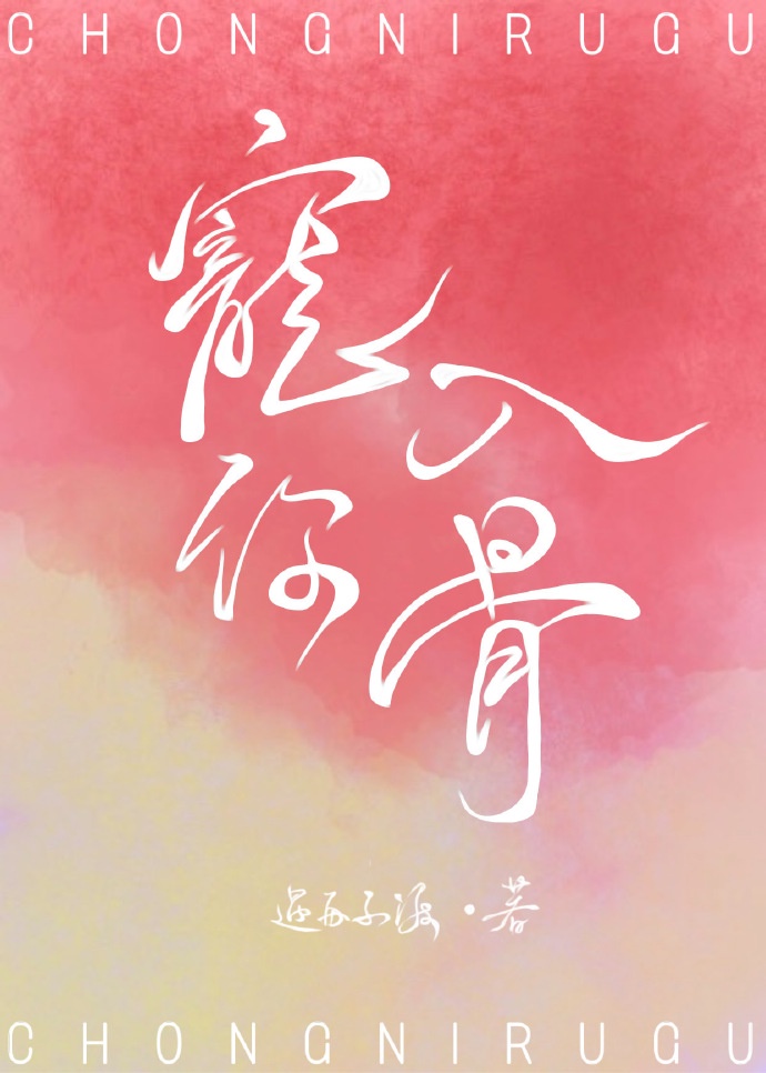 宝贝把腿抬高就不痛了