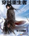 REALMEGT2大师探索版