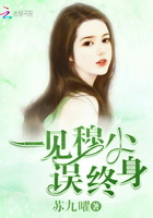 二哈和他的白猫师尊肉车