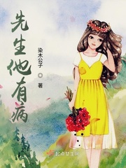 三上悠亚电影在线播放