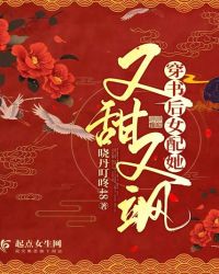 征服风流短裙美妇