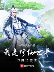 娄烨 花