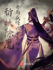 女人下面的视频