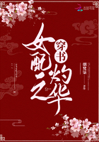 成都视频免费观看