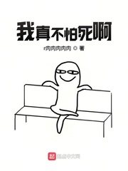穿越之我是小龙女