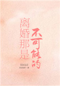 有名木更木更