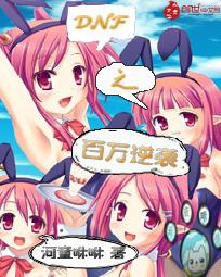 性日韩