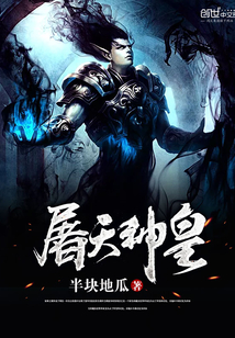 怂包1V2