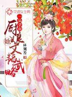 快点app下载安装