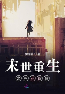 无需付费看风险网站大全