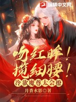 苦涩的沙