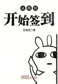 口述3p的感觉真实感受