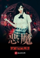 色戒手机在线