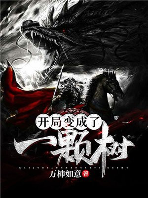 宠欲