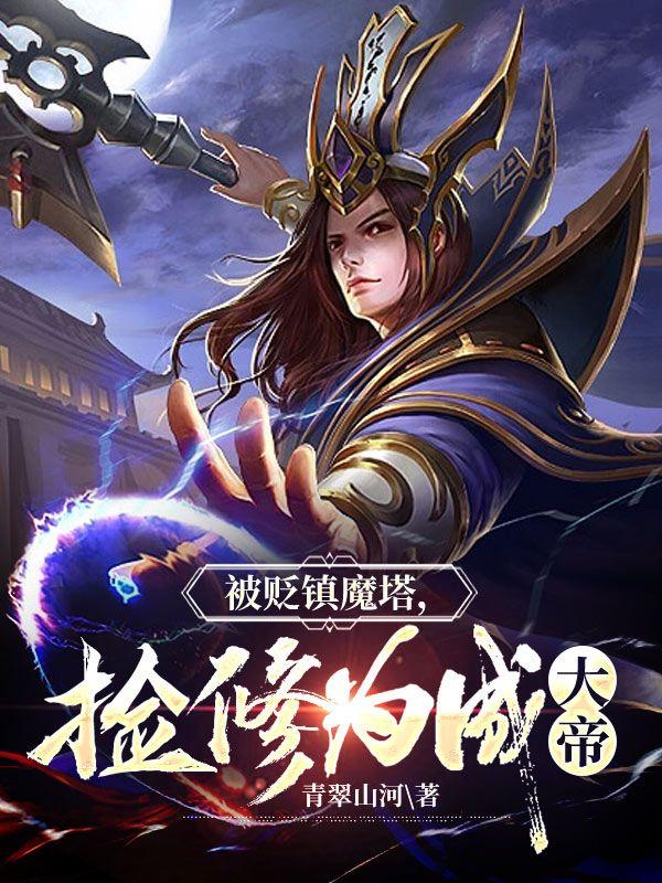 奥特曼电视剧全集中文版免费观看