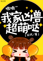 年轻的母亲5在钱播放