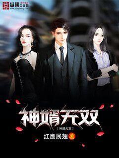 安吉利卡与3个黑人 mp4