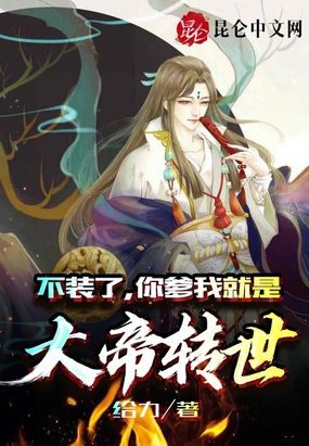 千里犹回首