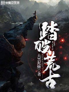 恶灵骑士在线观看免费完整版高清