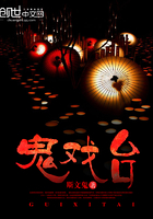行房视频