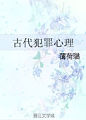 马嘉祺×你车自己动