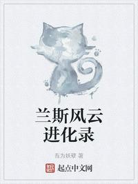无敌仙尊叶浮屠