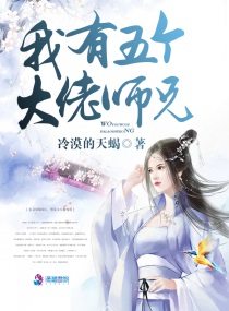 牝户小说