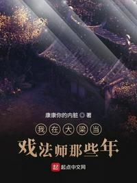 高考陪读母亲真实案例