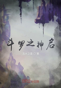 尚未发育白嫩小缝
