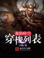 mm在线观看
