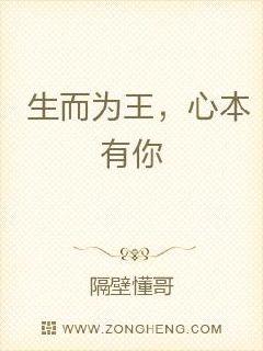 8090新视觉影院手机版