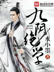 莉莉影院私人入口
