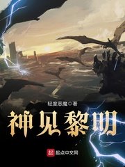 生长因子多少钱一支